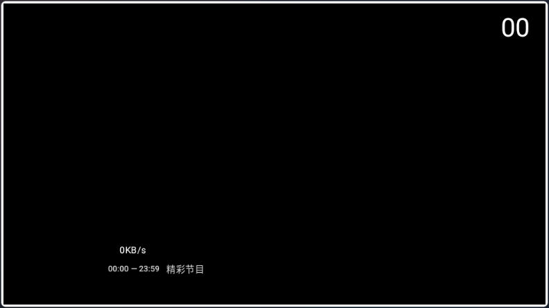 云影空蒙(1)
