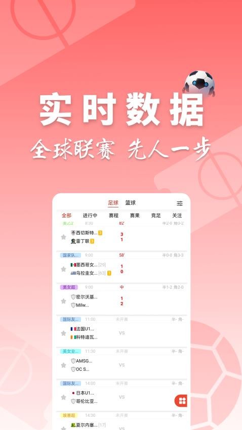 310大师(3)
