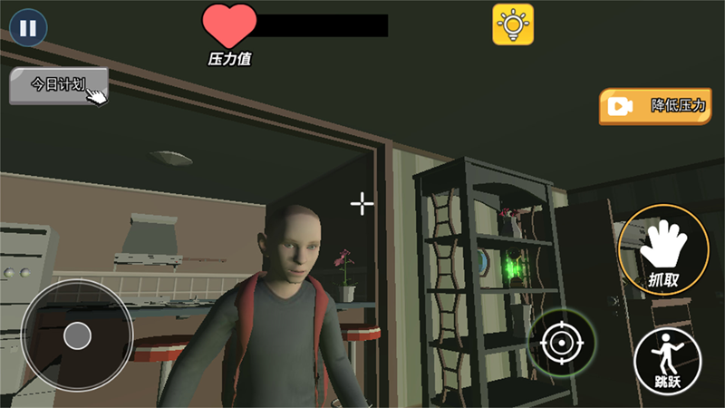 逃跑男孩全模组(2)