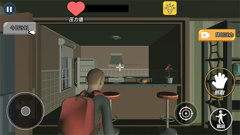 逃跑男孩全模组(3)