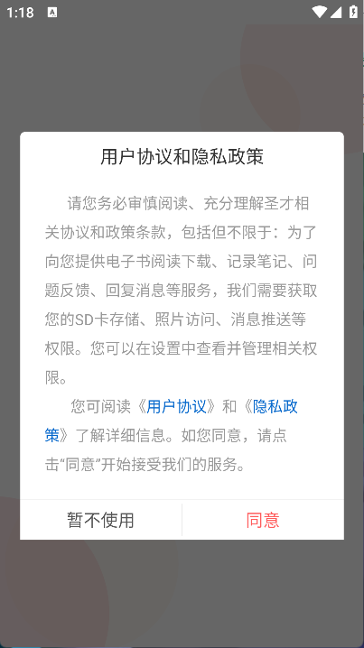 执业兽医圣题库(5)