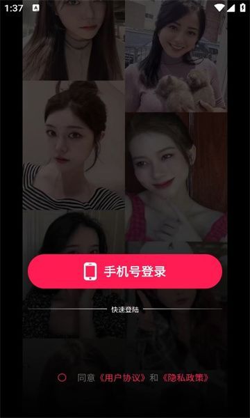 甜趣聊(1)