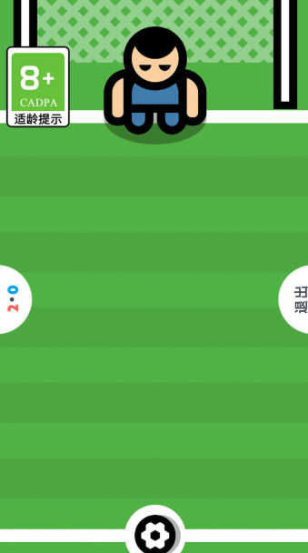 下棋高手(3)