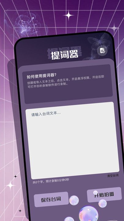 钓鱼剧场(2)