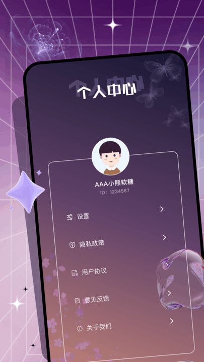 钓鱼剧场(4)