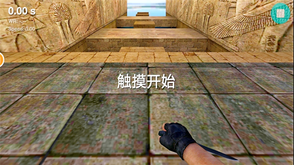 蹦跳(2)