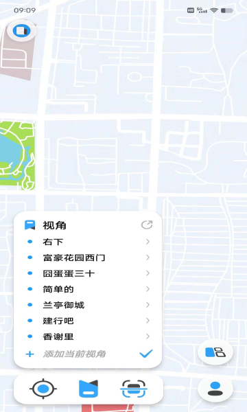 e排(1)