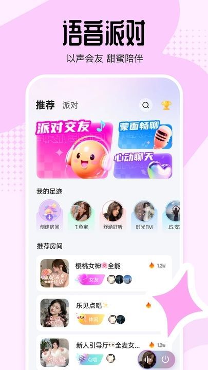 咔布(1)