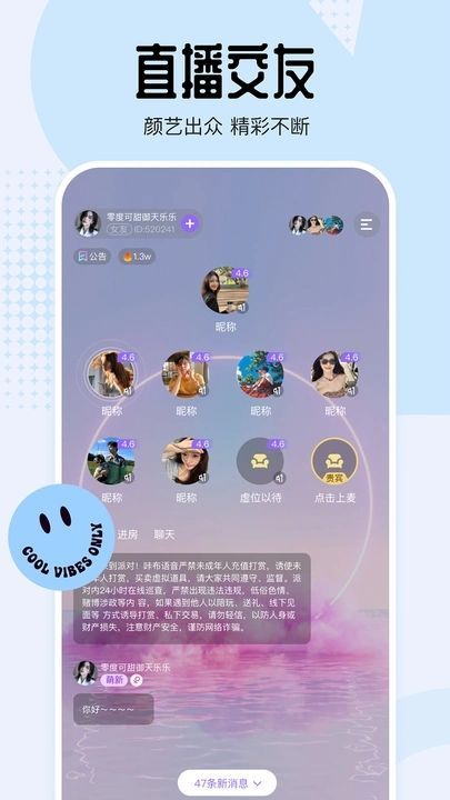 咔布(4)
