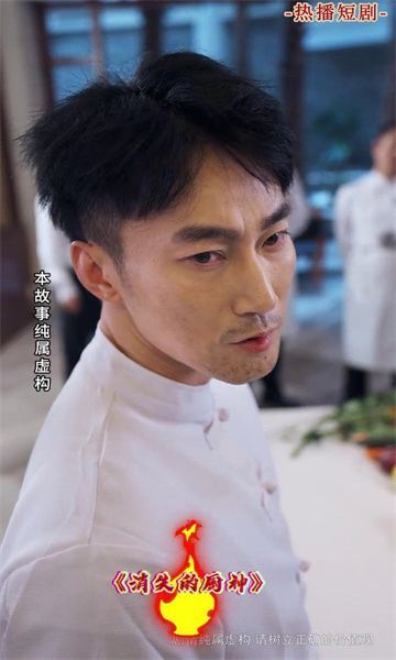 嗨皮刷剧(2)