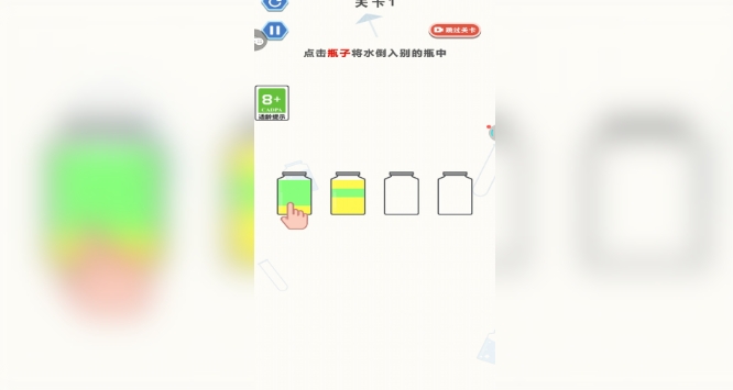 菜到极致(3)