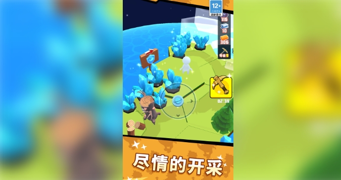 抢滩登陆2017(2)