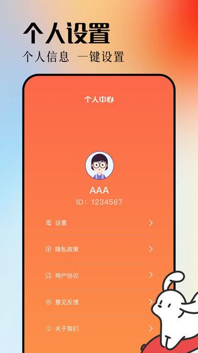 青梅剧场(1)