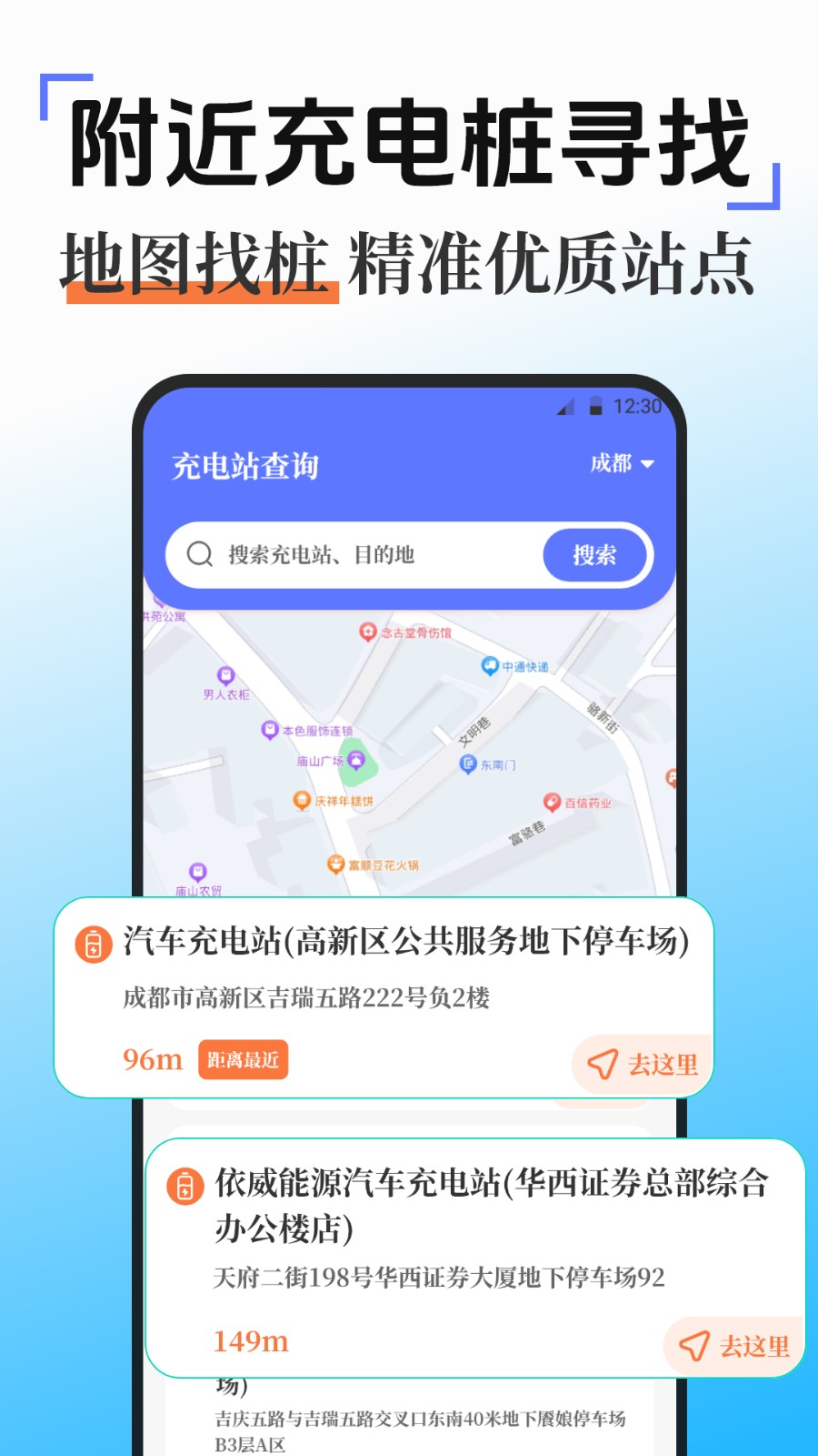 满分学习(1)