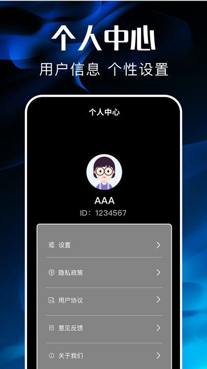 比翼剧场(4)