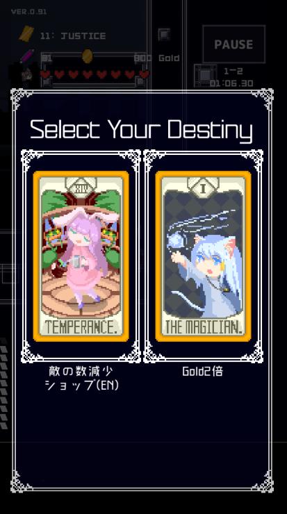 ReversEstory(1)