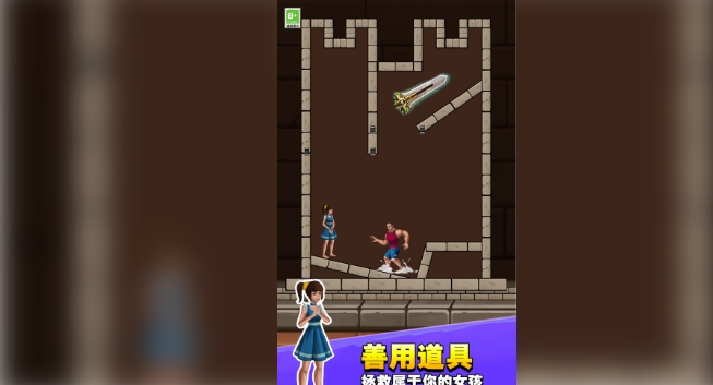 超级摆烂王(1)
