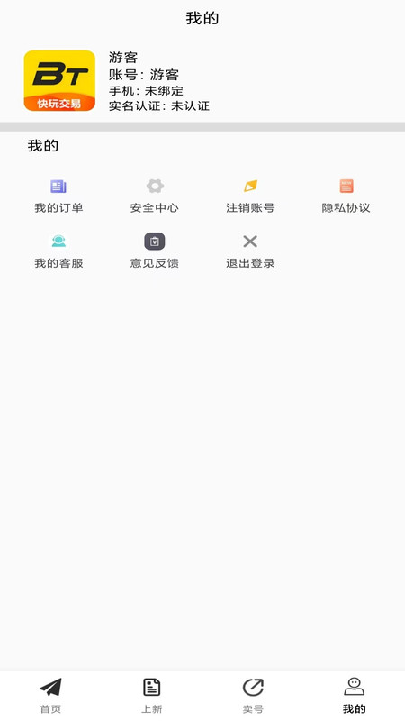 零壹手游(2)