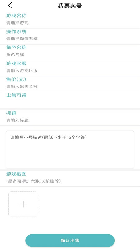 零壹手游(3)