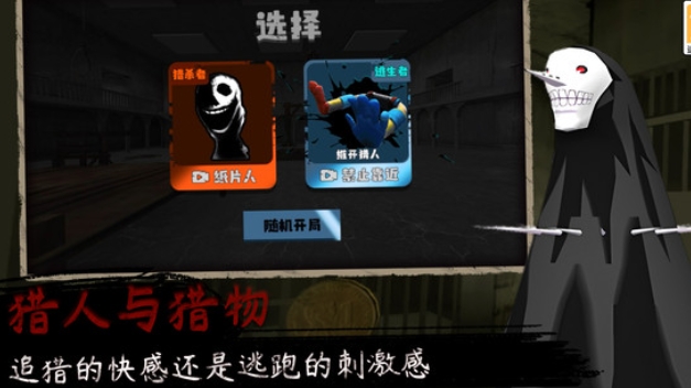 波比躲猫猫(2)