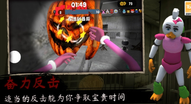 波比躲猫猫(3)