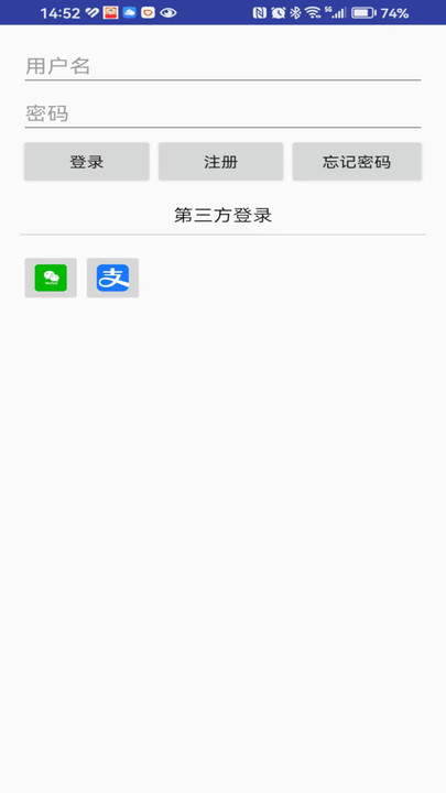 智纬同传(3)