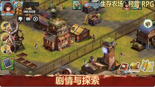 生存农场经营RPG(3)
