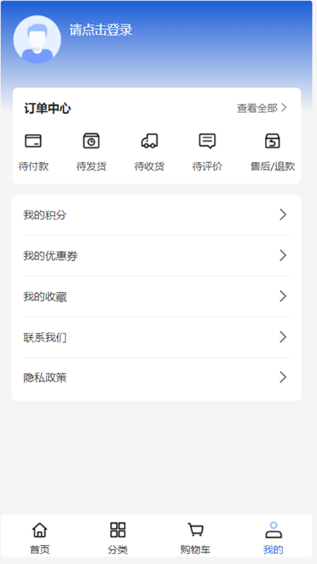 钰鼎工程(1)