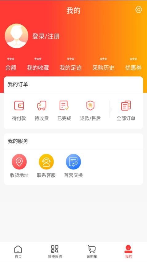 药小迪(2)