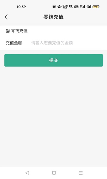 回兜到家(1)