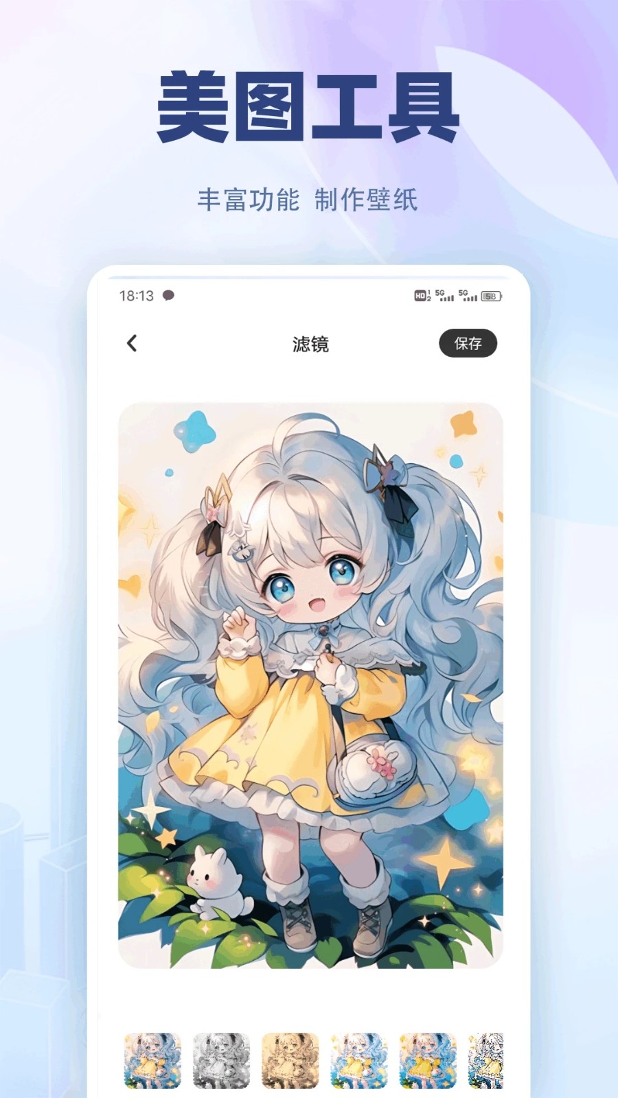 映像视频(1)