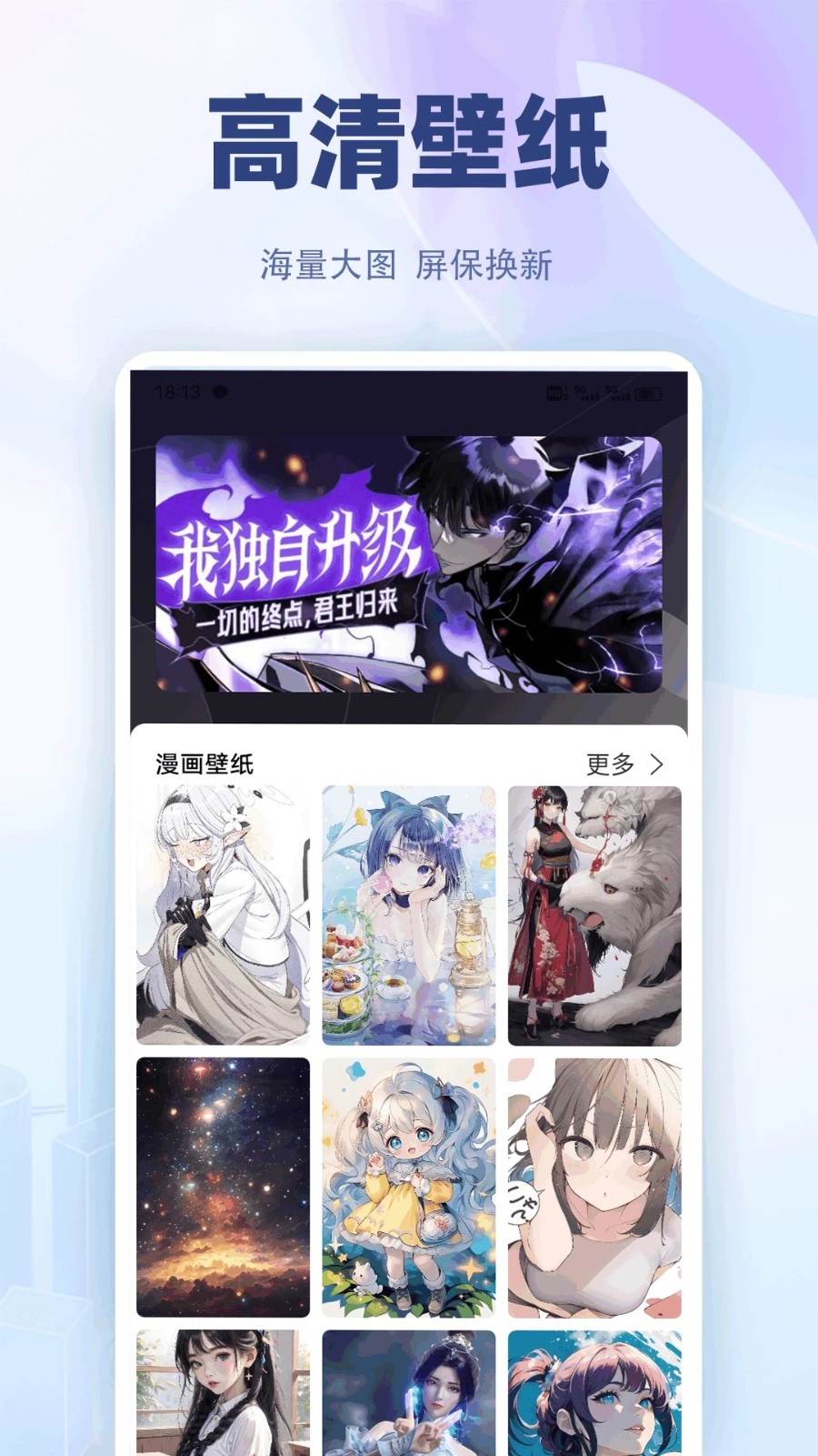 映像视频(3)