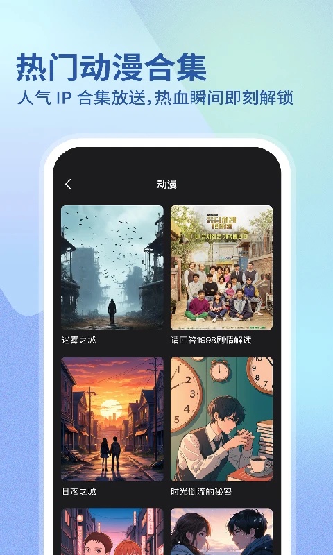 华语电影(3)