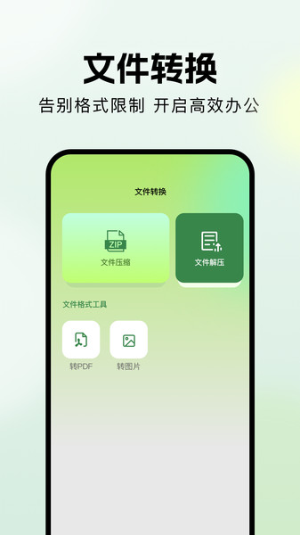 水滴视频(2)