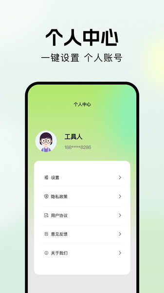 水滴视频(4)