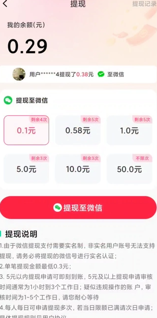 点点好剧(4)