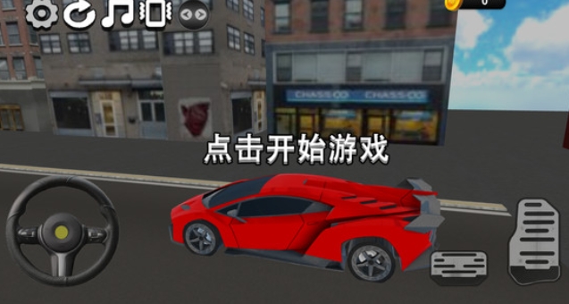 大卡车运输(1)