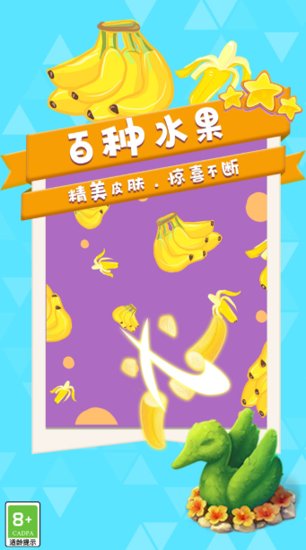 菜就完事了(4)