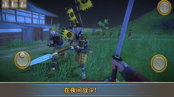 跨时代战争(4)