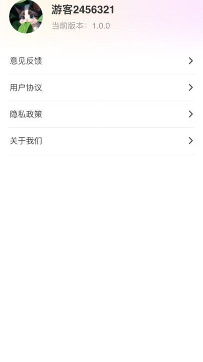 玲珑壁纸(2)