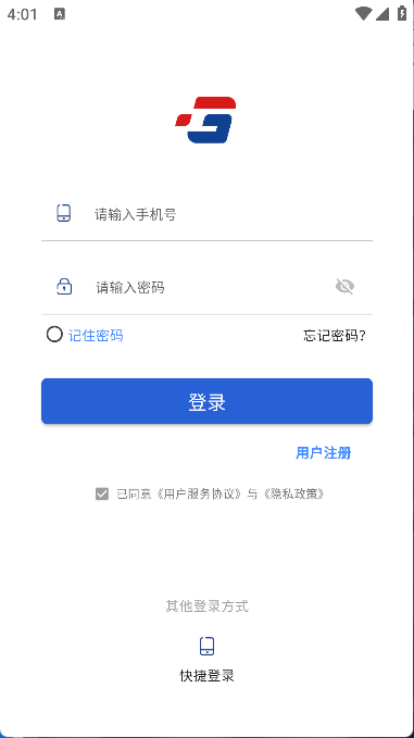 Sostu(5)