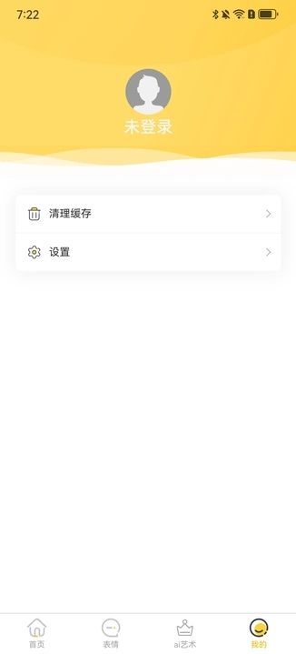 休闲时光吧(3)