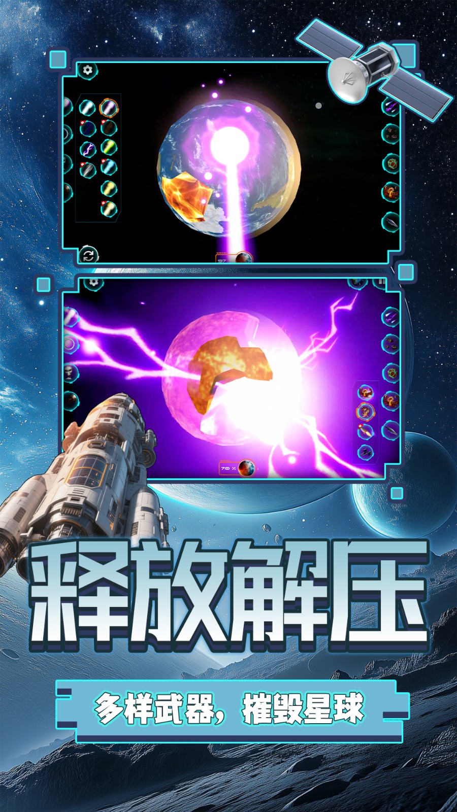 天际之境(1)