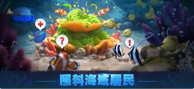 Top Fish(4)