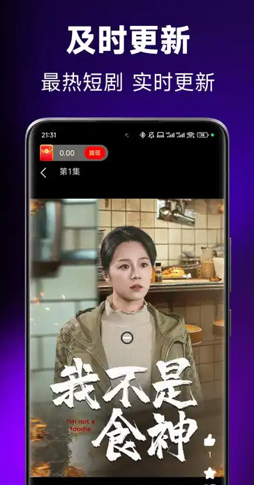 短映坊(2)