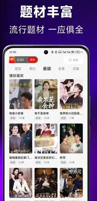 短映坊(3)