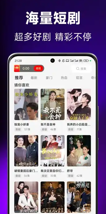 短映坊(4)