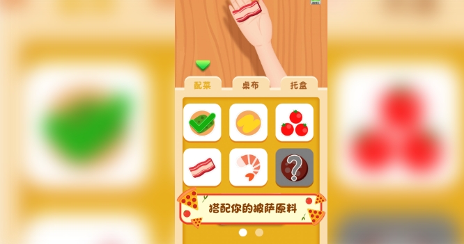 根本不难嘛(1)