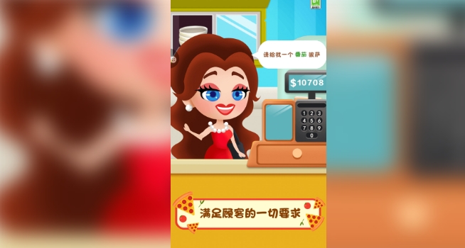 根本不难嘛(2)