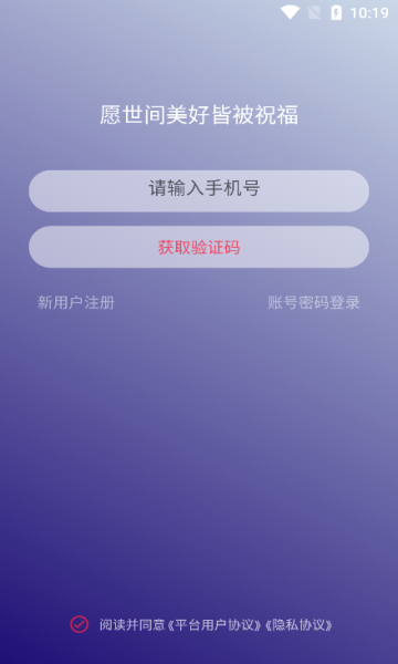 尽夏(2)
